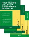 Ricostruzione di carriera e ordinamenti retributivi