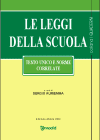 Le leggi della scuola