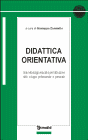 Didattica orientativa