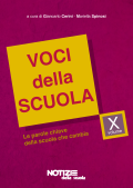 Voci della scuola 2011 Voci della scuola 2011