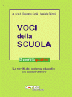 Voci della scuola 2004 Voci della scuola 2004