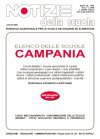 Elenco delle scuole CAMPANIA