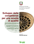 Sviluppo delle competenze per una scuola di qualità