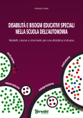 Disabilità e bisogni educativi speciali nella scuola dell’autonomia