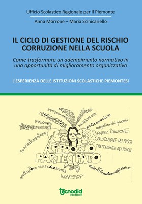 Il ciclo di gestione del rischio corruzione nella scuola