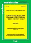 Anno XXV - Esperienze Amministrative n. 1/2-2008 - Contratto Nazionale Scuola