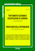 Esperienze Amministrative, Supplemento al n. 3 - Trattamento economico. Ricostruzione di carriera. Prontuario delle retribuzioni