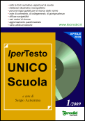 Ipertesto Unico Scuola 2009 (CD+rivista)