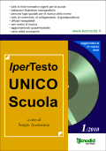 Ipertesto Unico Scuola 2010 (CD+rivista)