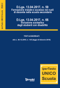 Ipertesto Unico Scuola 2018