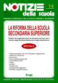 Notizie della scuola n. 14 del 16/31 marzo 2010