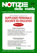 Notizie della scuola n. 22 - 16/31 luglio 2011