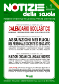 Notizie della scuola n. 1 dell'1/15 settembre 2012