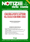 Notizie della scuola n. 3 dell'1/15 ottobre 2012