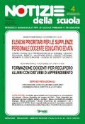 Notizie della scuola n. 4 del 16/31 ottobre 2011 Notizie della scuola n. 4 del 16/31 ottobre 2011