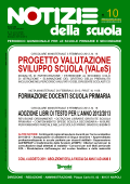 Notizie della scuola n. 10 del 16/31 gennaio 2012