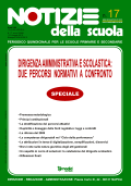 Notizie della scuola n. 17 dell'1/15 maggio 2012 Notizie della scuola n. 17 dell'1/15 maggio 2012