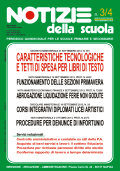 Notizie della scuola n. 3-4 dell'1/31 ottobre 2013