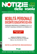 Notizie della scuola n. 12-13 del 16 febbraio / 15 marzo 2014