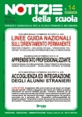 Notizie della scuola n. 14 del 16/31 marzo 2014