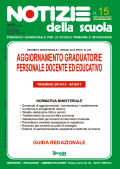 Notizie della scuola n. 15 dell'1/15 aprile 2014