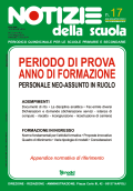 Notizie della scuola n. 17 dell'1/15 maggio 2014