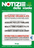 Notizie della scuola n. 22 del 16/31 luglio 2014