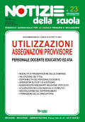 Notizie della scuola n. 23 dell'1/15 agosto 2014 Notizie della scuola n. 23 dell'1/15 agosto 2014