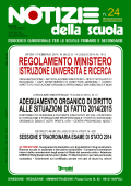 Notizie della scuola n. 24 del 16/31 agosto 2014