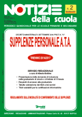 Notizie della scuola n. 2 del 16/30 settembre 2014