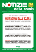 Notizie della scuola n. 7 dell'1/15 dicembre 2014 Notizie della scuola n. 7 dell'1/15 dicembre 2014
