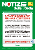 Notizie della scuola n. 14 del 16/31 marzo 2015 Notizie della scuola n. 14 del 16/31 marzo 2015