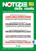 Notizie della scuola n. 15 dell'1/15 aprile 2015