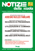 Notizie della scuola n. 21 dell'1/15 luglio 2015