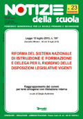 Notizie della scuola n. 23 del 1/15 agosto 2015