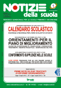 Notizie della scuola n. 1 dell'1/15 settembre 2015