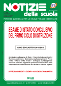 Notizie della scuola n. 18-19 del 16 maggio/15 giugno 2016