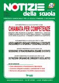 Notizie della scuola n. 24 del 16/31 agosto 2016 Notizie della scuola n. 24 del 16/31 agosto 2016
