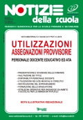 Notizie della scuola n. 22 del 16/31 luglio 2017