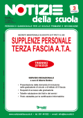 Notizie della scuola n. 3 dell'1/15 ottobre 2017