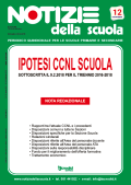 Notizie della scuola n. 12 del 16/28 febbraio 2018