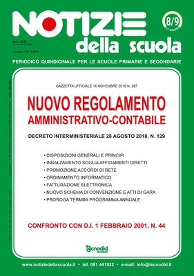 Notizie della scuola n. 8-9 del 16 dicembre 2018 / 15 gennaio 2019