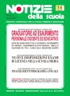 Anno XXXIV, Notizie della scuola n. 14 del 16/31 marzo 2007