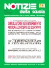 Anno XXXIV, Notizie della scuola n. 14 del 16/31 marzo 2007 Anno XXXIV, Notizie della scuola n. 14 del 16/31 marzo 2007