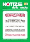 Anno XXXIV, Notizie della scuola n. 15 del 1/15 aprile 2007 Anno XXXIV, Notizie della scuola n. 15 del 1/15 aprile 2007