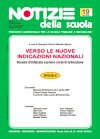 Anno XXXIV, Notizie della scuola n. 19 del 1/15 giugno 2007   