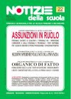 Anno XXXIV, Notizie della scuola n. 22 del 16/31 luglio 2007 Anno XXXIV, Notizie della scuola n. 22 del 16/31 luglio 2007