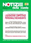 Anno XXXIV, Notizie della scuola n. 23 del 1/15 agosto 2007 Anno XXXIV, Notizie della scuola n. 23 del 1/15 agosto 2007