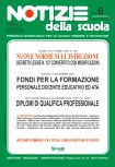 Notizie della scuola n. 6 del 16/30 novembre 2008