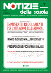 Notizie della scuola n. 7 del 1/15 dicembre 2008